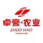 卓豪农业科技（集团）股份有限公司
